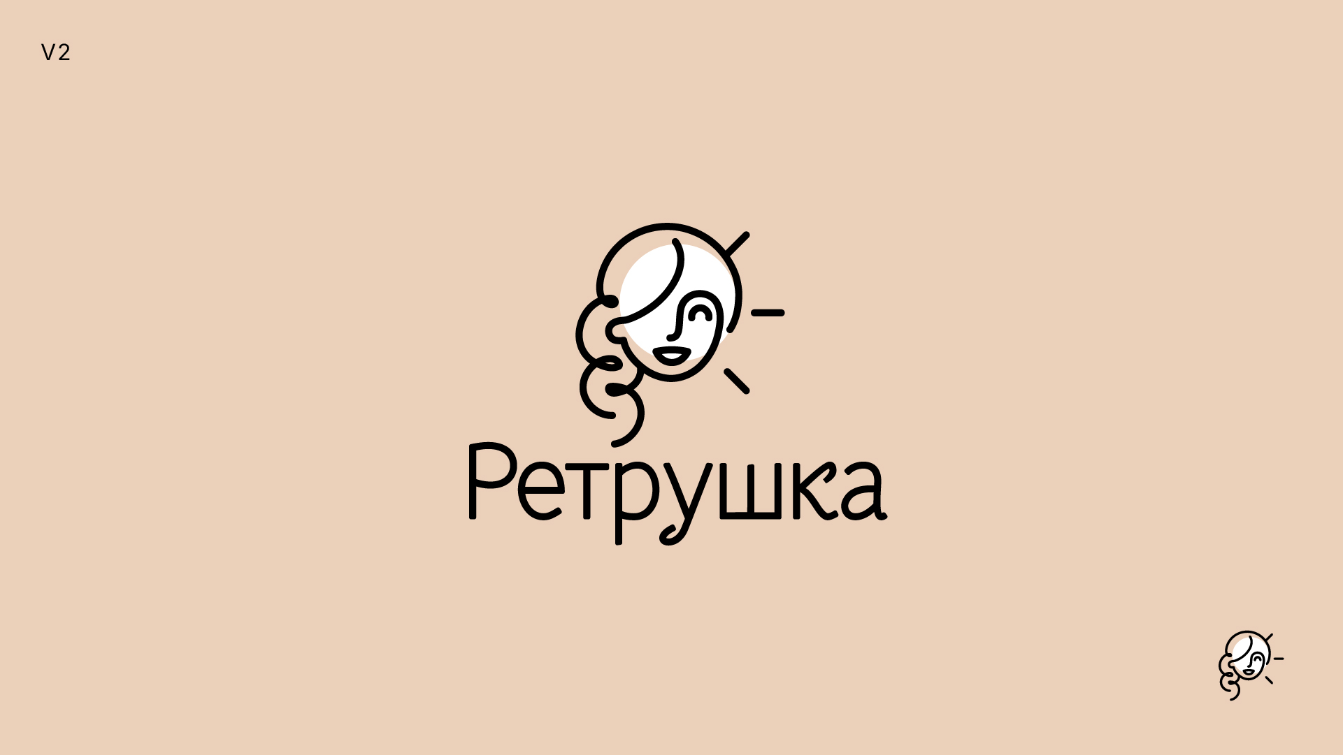 Ретрушка-logo-show-2-3.jpg