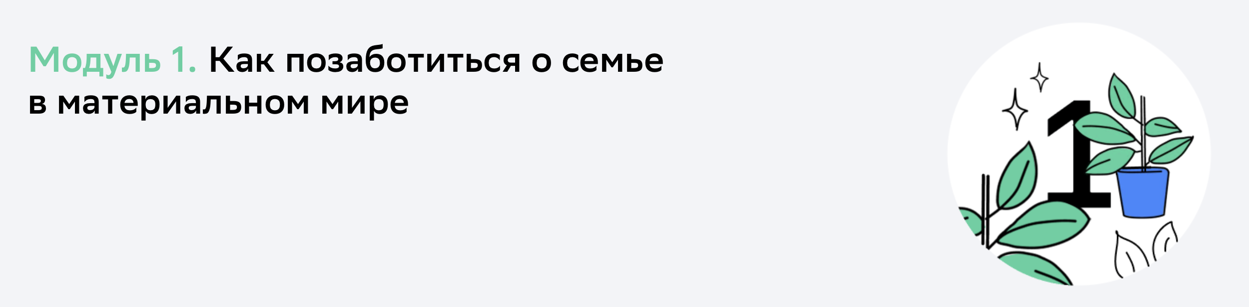 tg_image_4075443993.png
