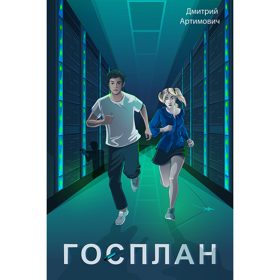 f_3036785034000b68 (1).jpg