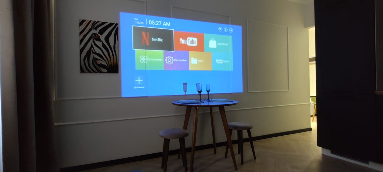 Изображение WhatsApp 2025-09-18 в 09.56.08_76db73f2.jpg