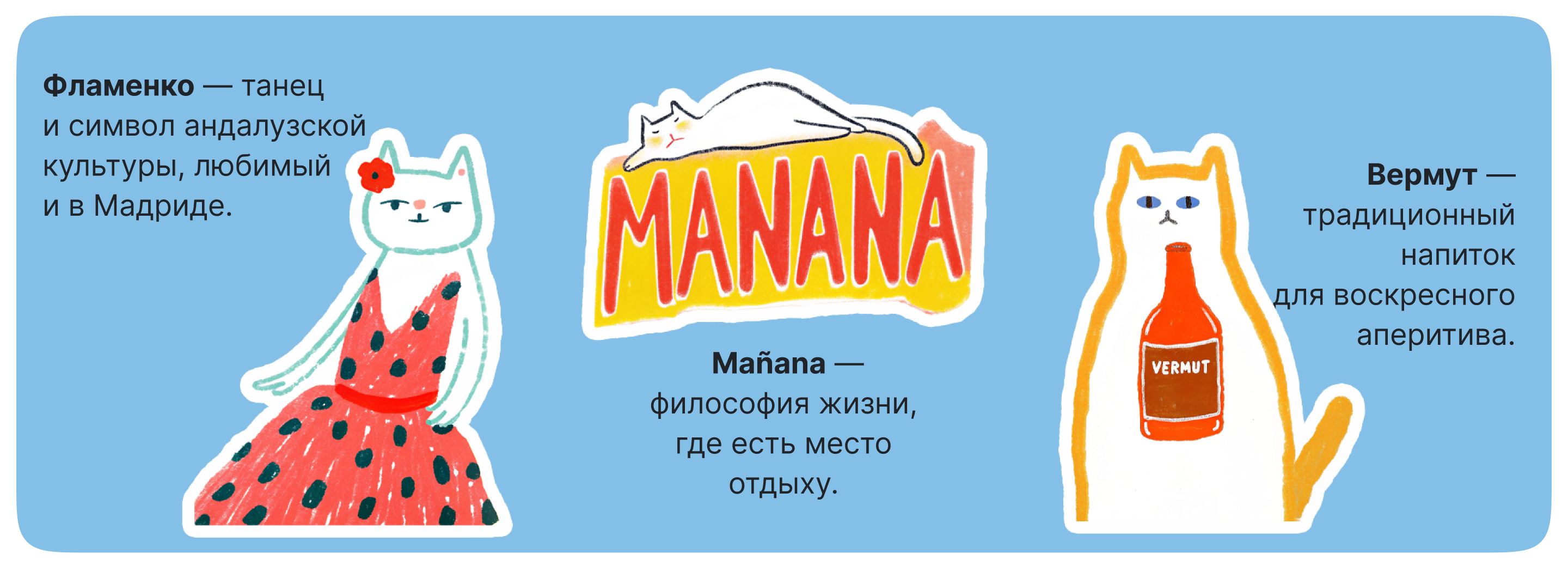 Slide 16_9 - 22.png