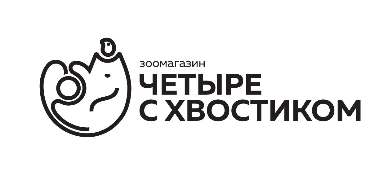 Разработка логотипа для зоомагазина "Четыре с хвостиком"