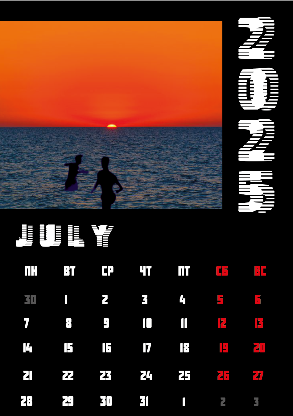 Снимок экрана 2025-09-18 в 18.02.17.png