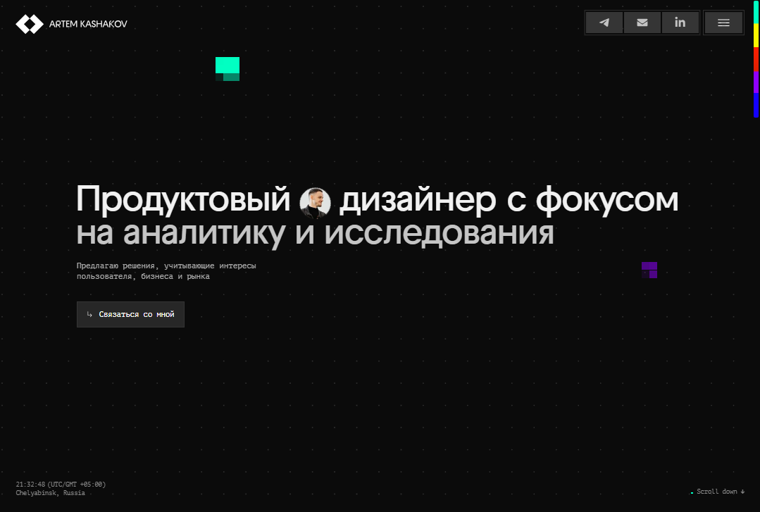 Персональный сайт на Tilda. Продуктовый дизайнер.