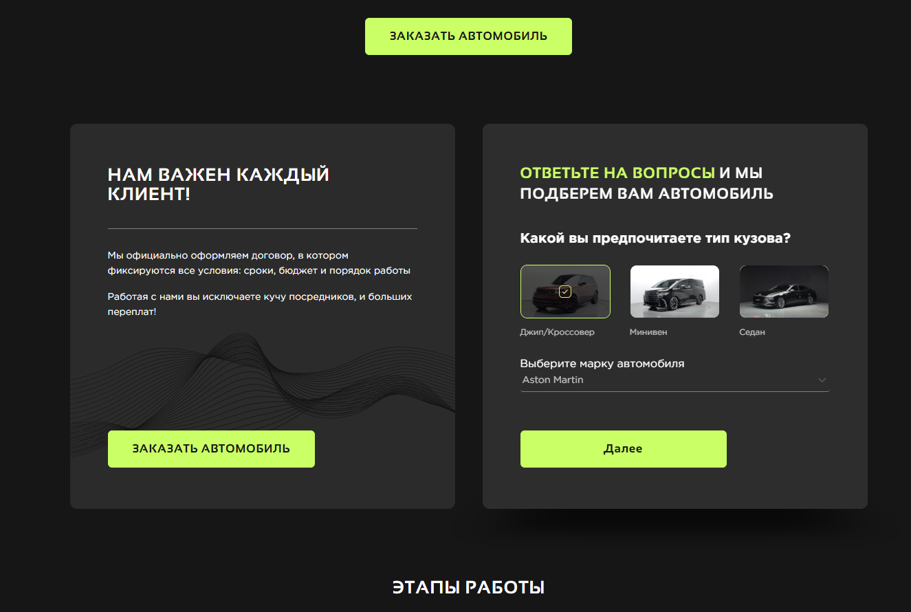 Screenshot_2.png