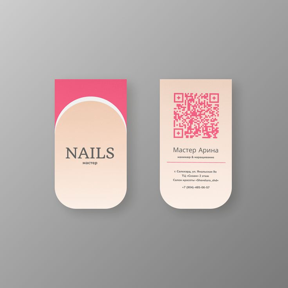 aad12255c3c71a82fefd3399d30a9001 1.png