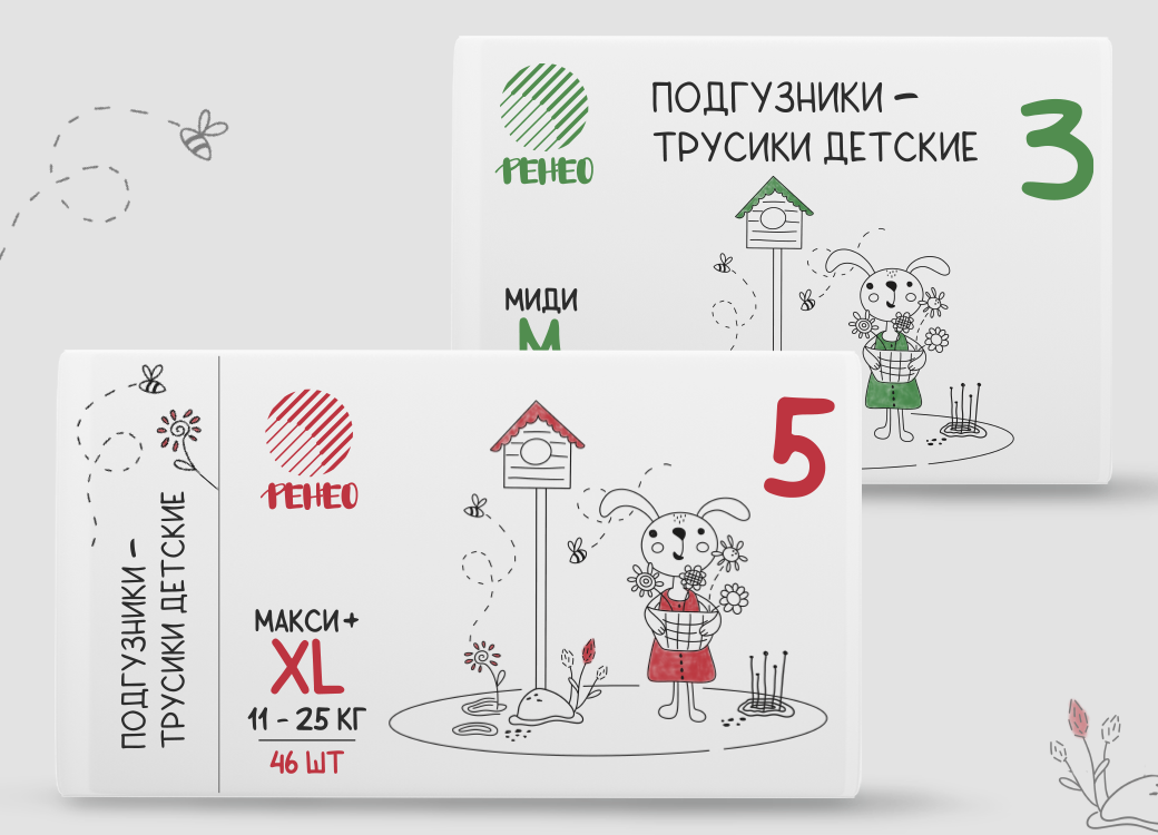 Дизайн серии упаковок подгузников-трусиков для детей эконом сегмент