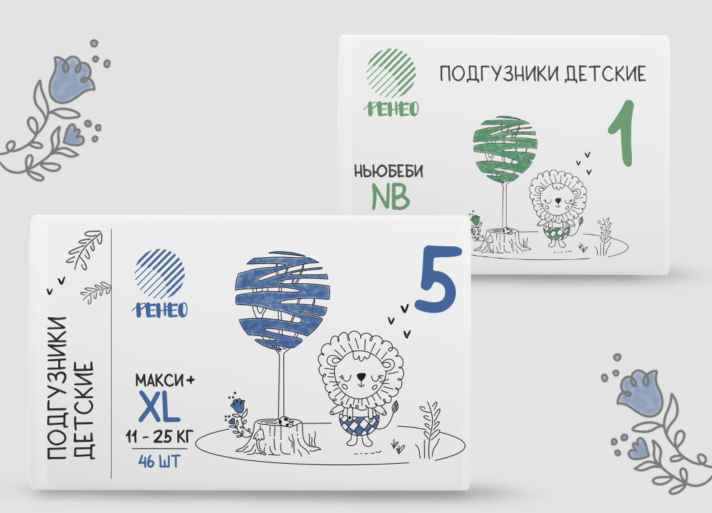 Дизайн серии упаковок подгузников для детей средний сегмент
