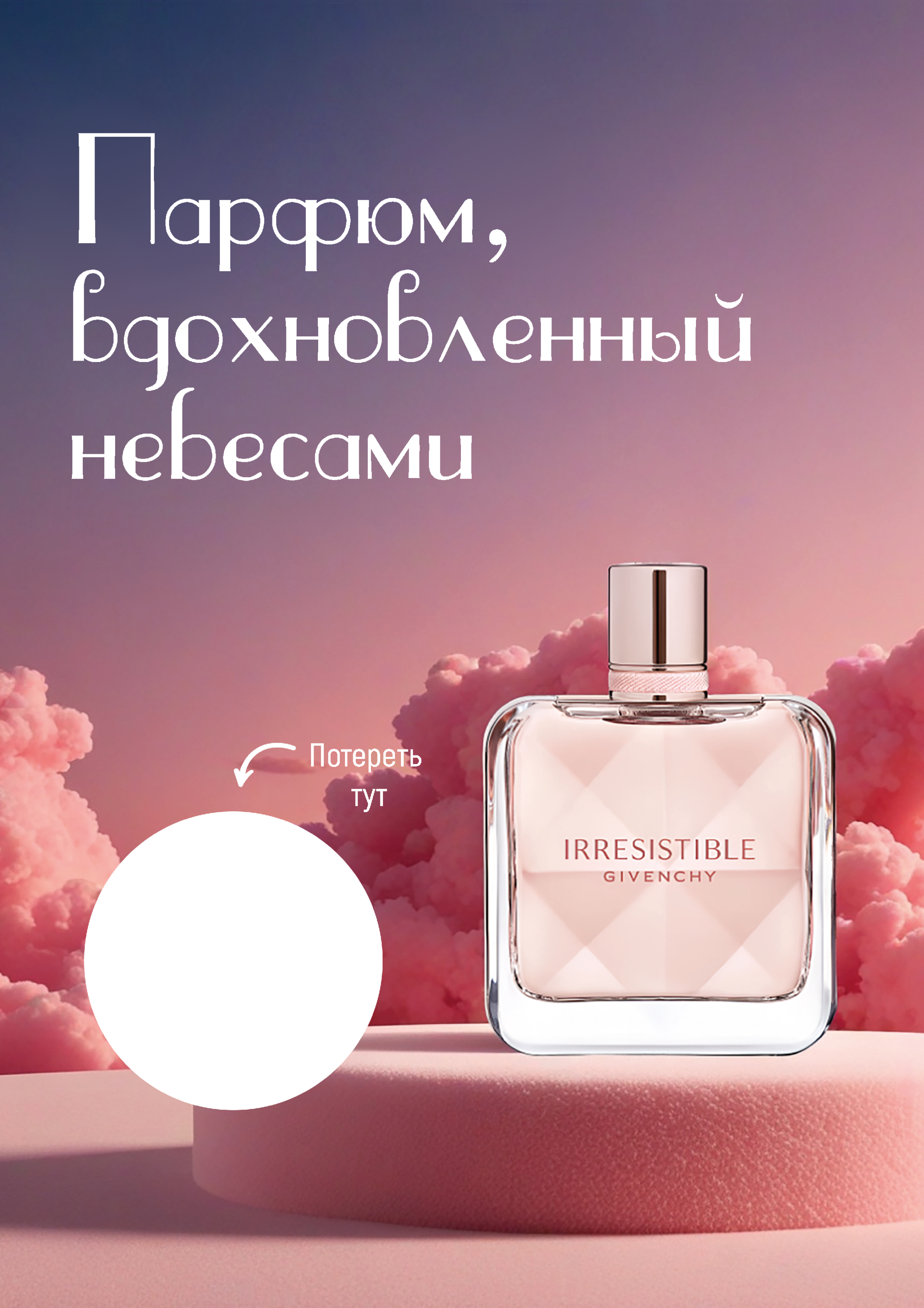 каталог 28.png