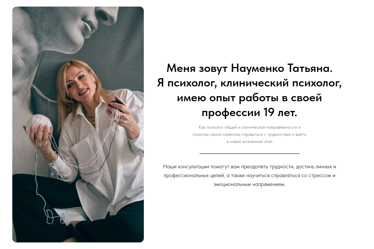 пример 1.PNG