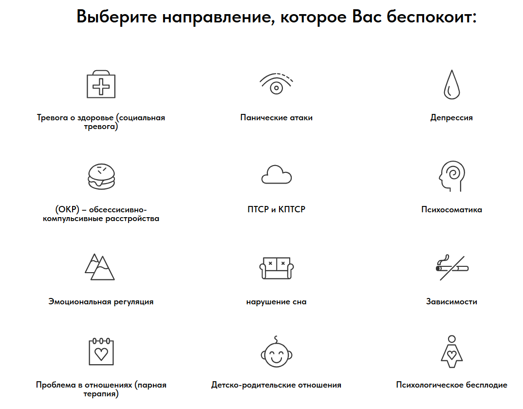 пример 3.PNG