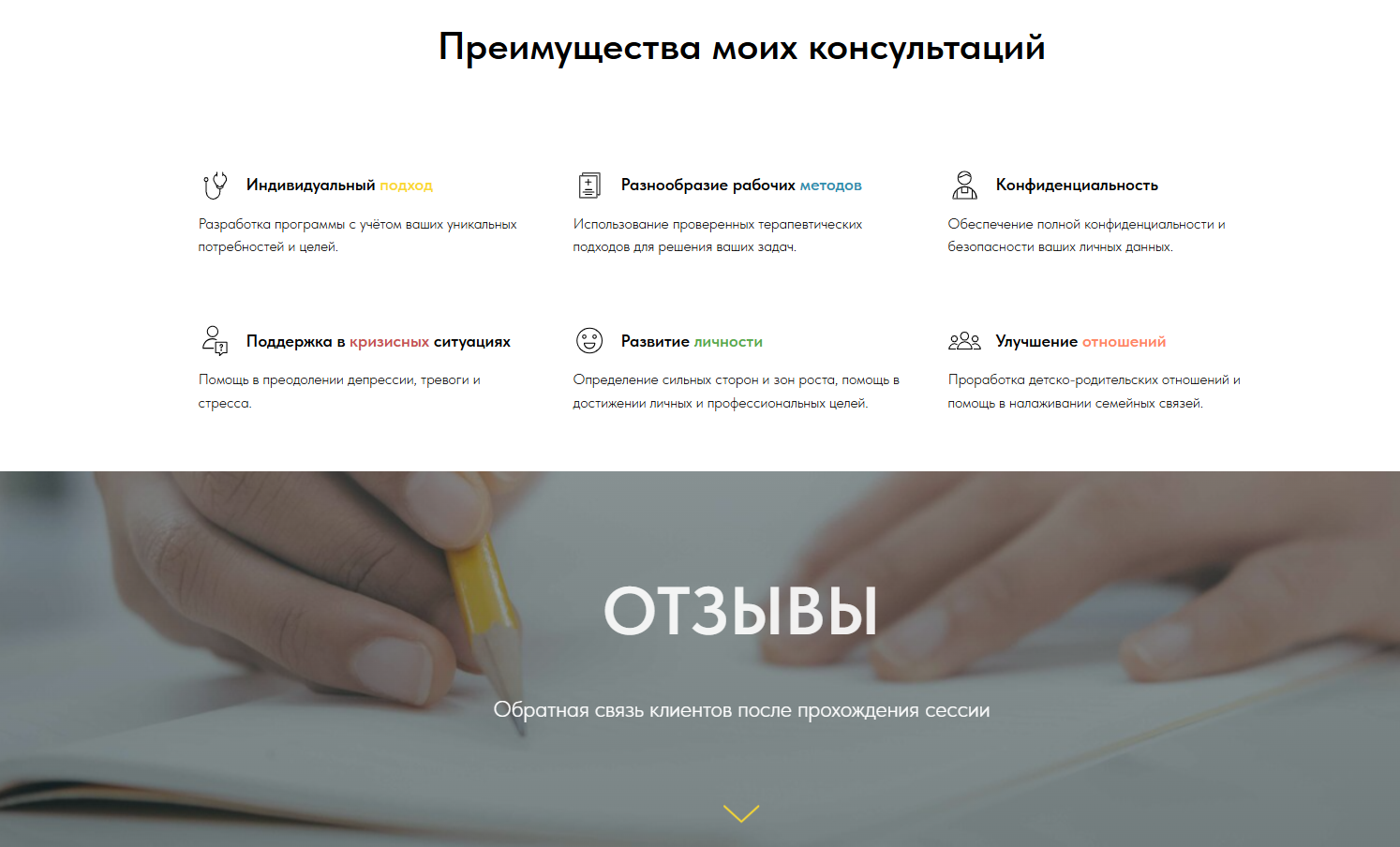пример 5.PNG