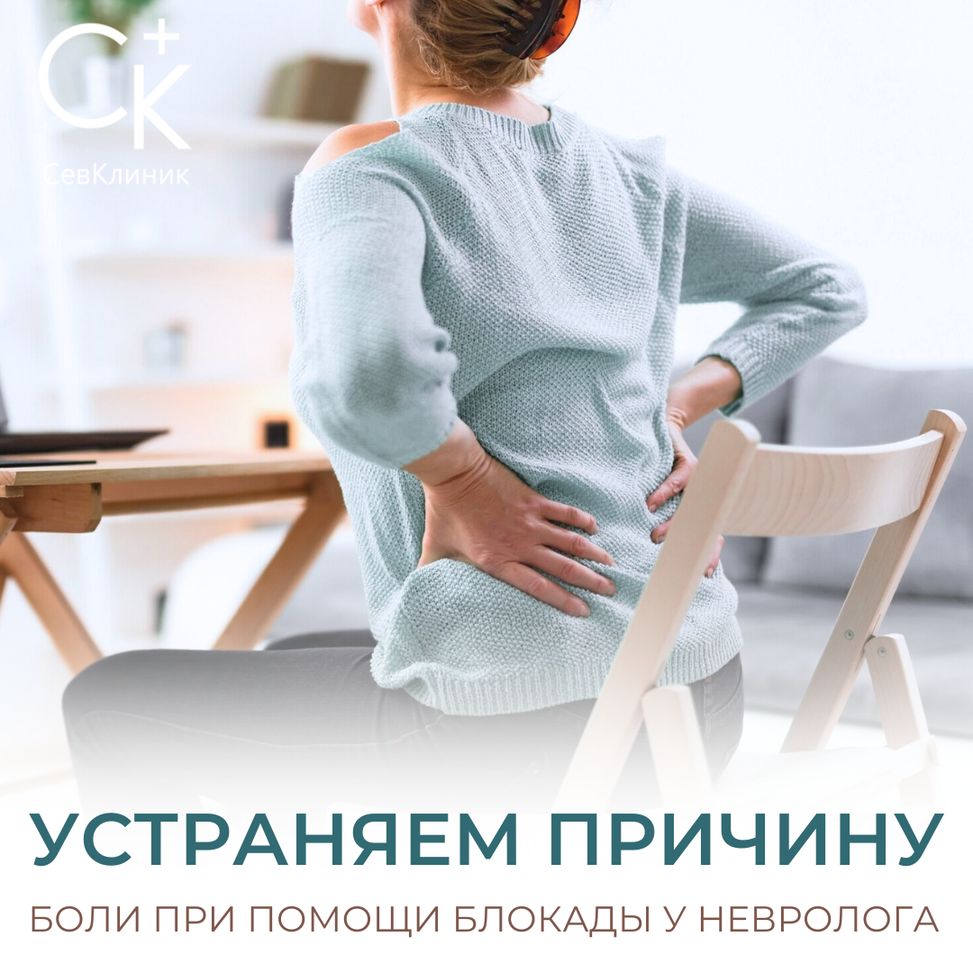 ПОСТ ГАСТРО 13.12(3).png