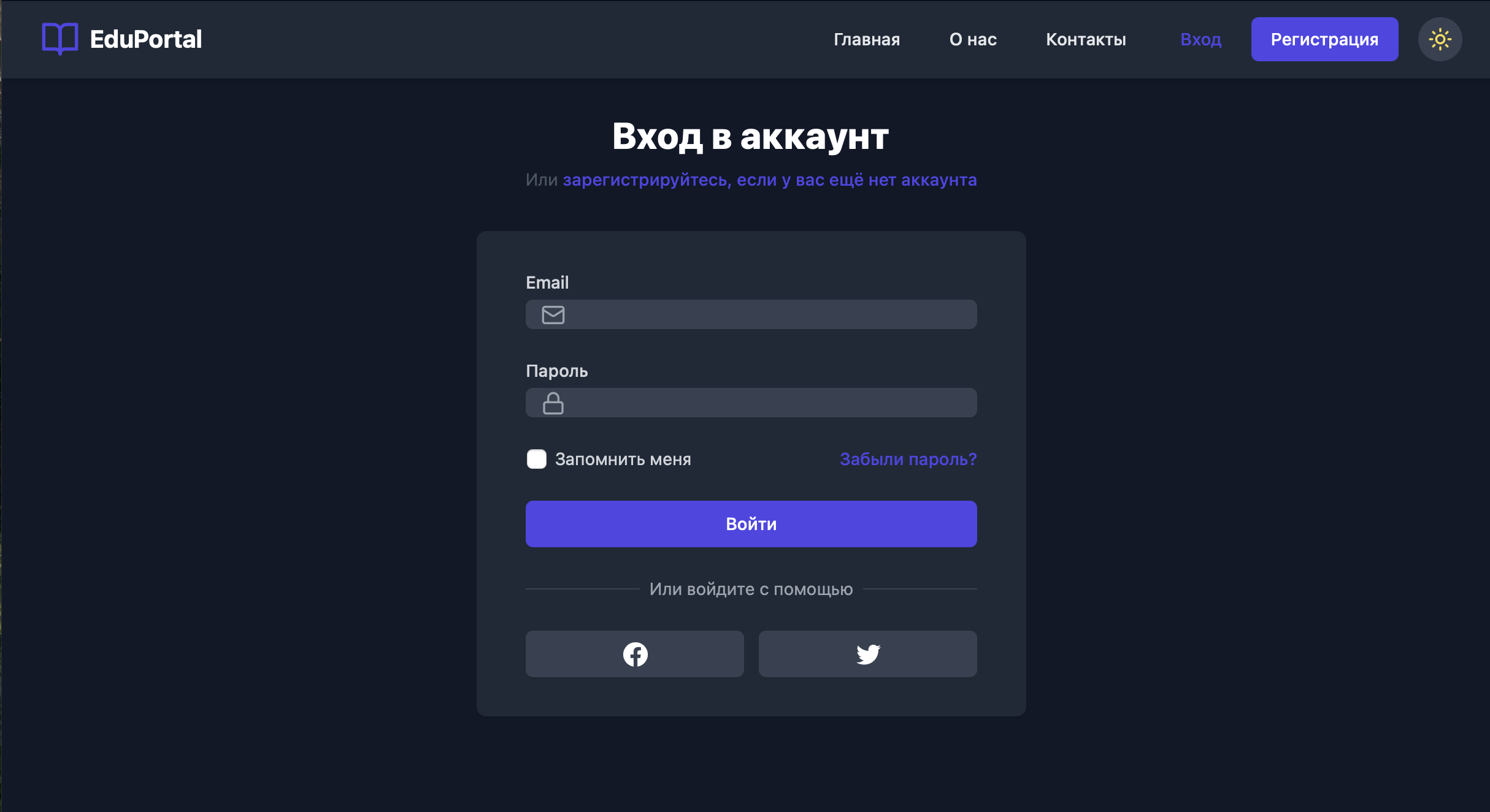 Снимок экрана 2025-09-20 в 02.04.36.png