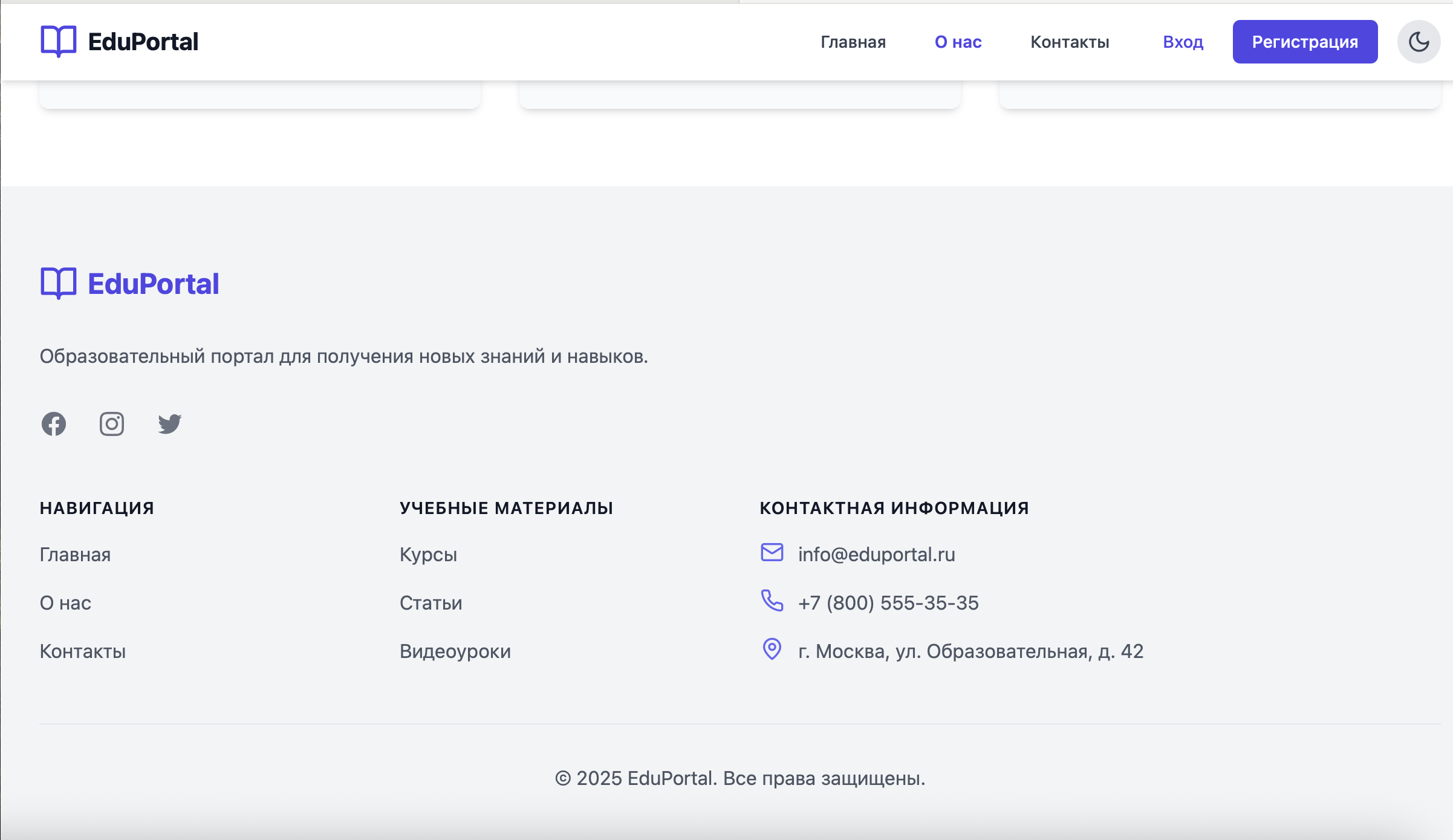 Снимок экрана 2025-09-20 в 02.05.44.png