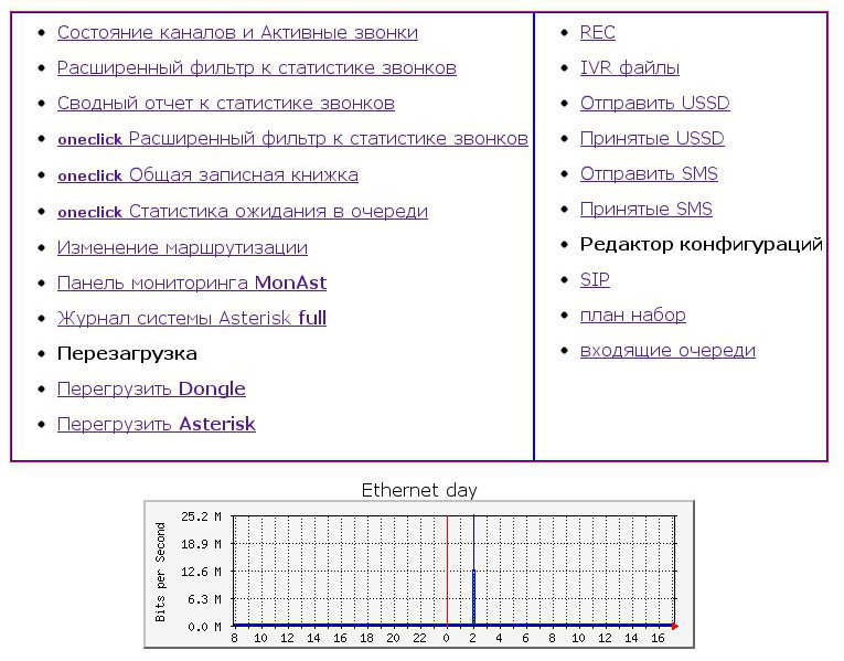 menu-rus-03.jpg
