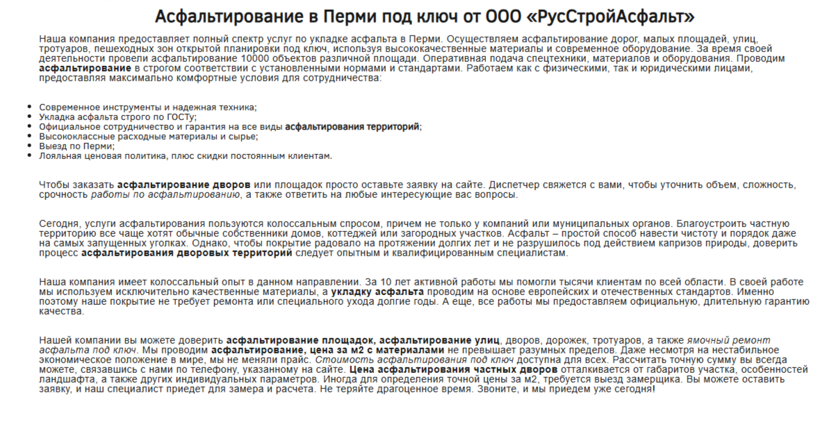 2025-09-20_14-02-26.png