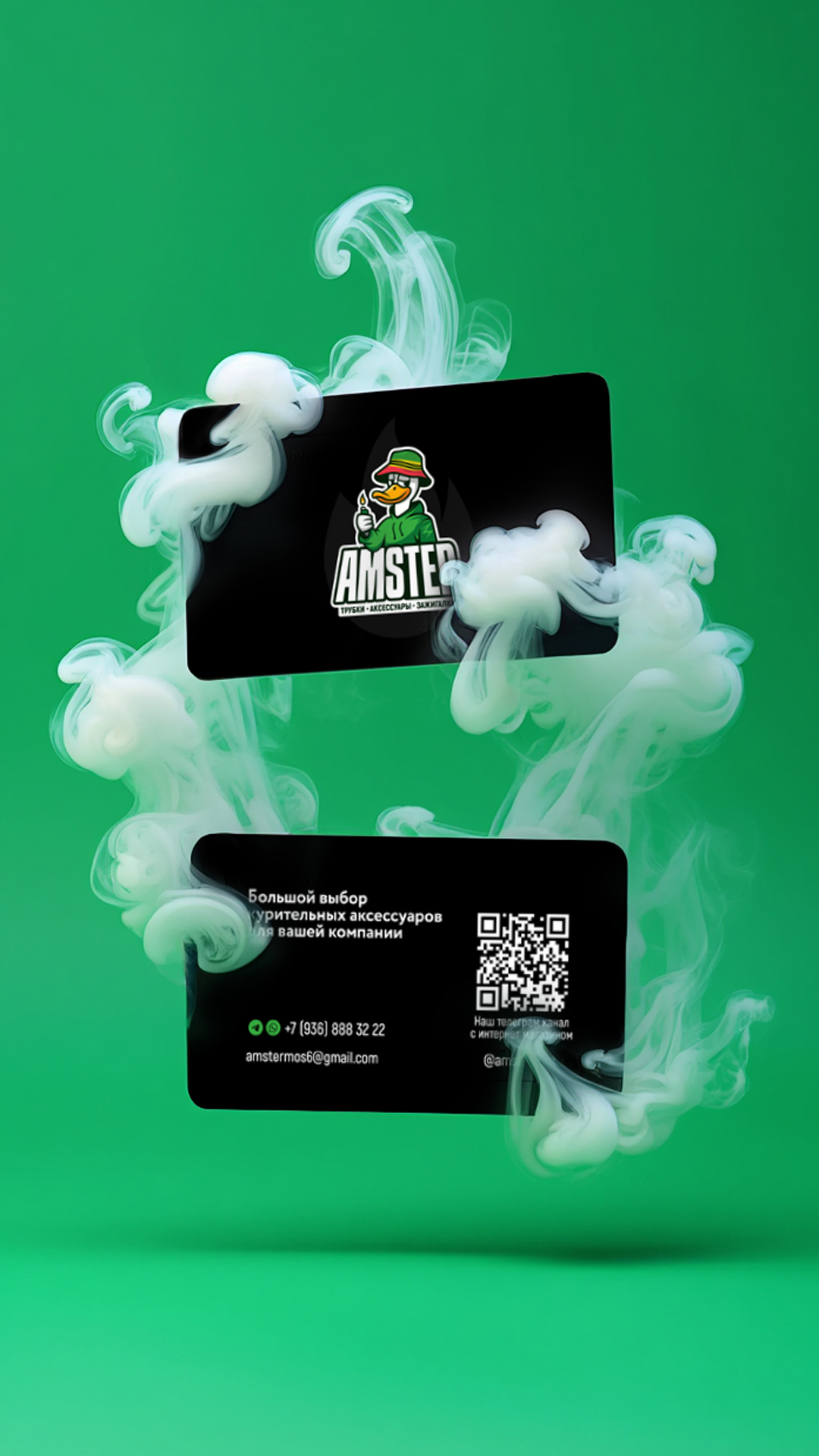 сторис пинтерест 1.jpg