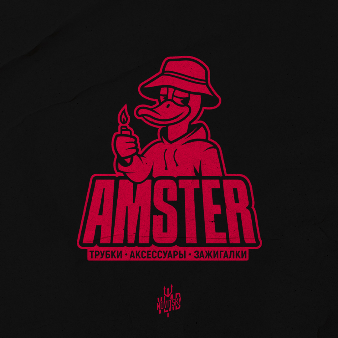 амстер вк 2.jpg