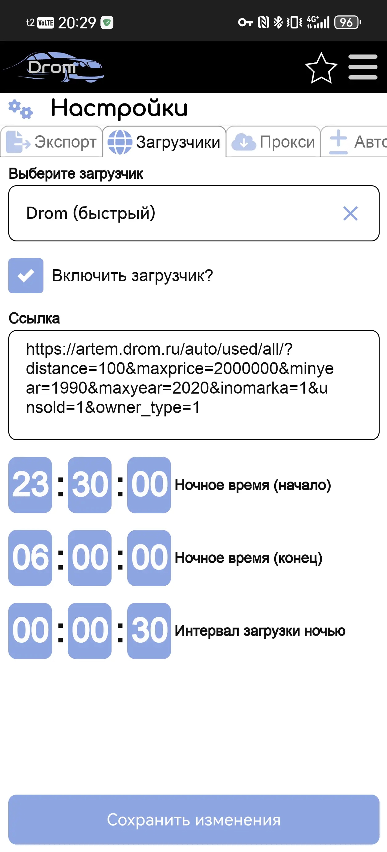 e3ecbedb-6530-4833-9ddb-a30229f1540a.jpg