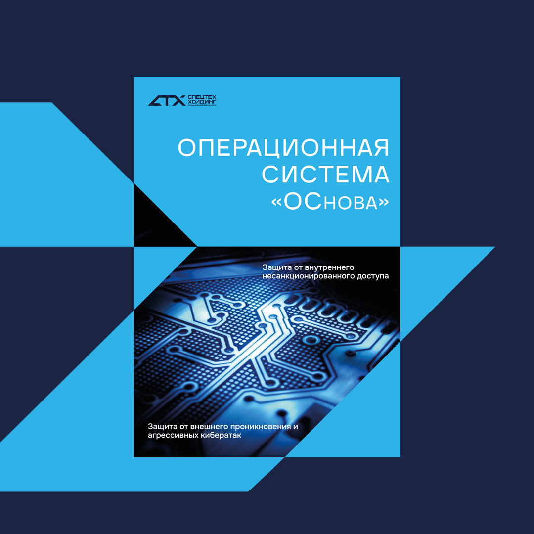 спецтех-презент5.jpg