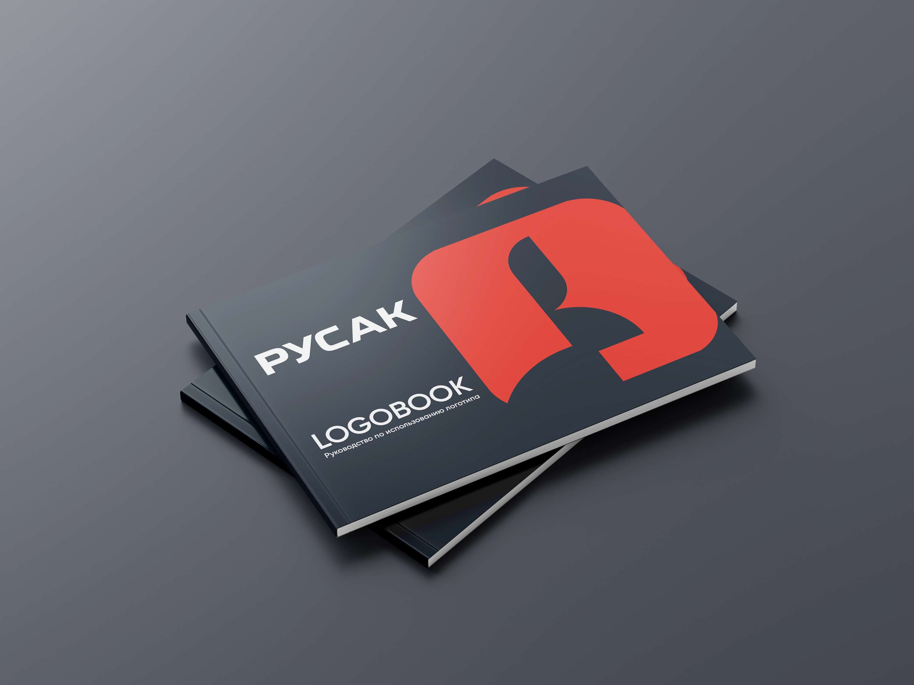 Perfect_Binding_Brochure_Mockup_3.jpg