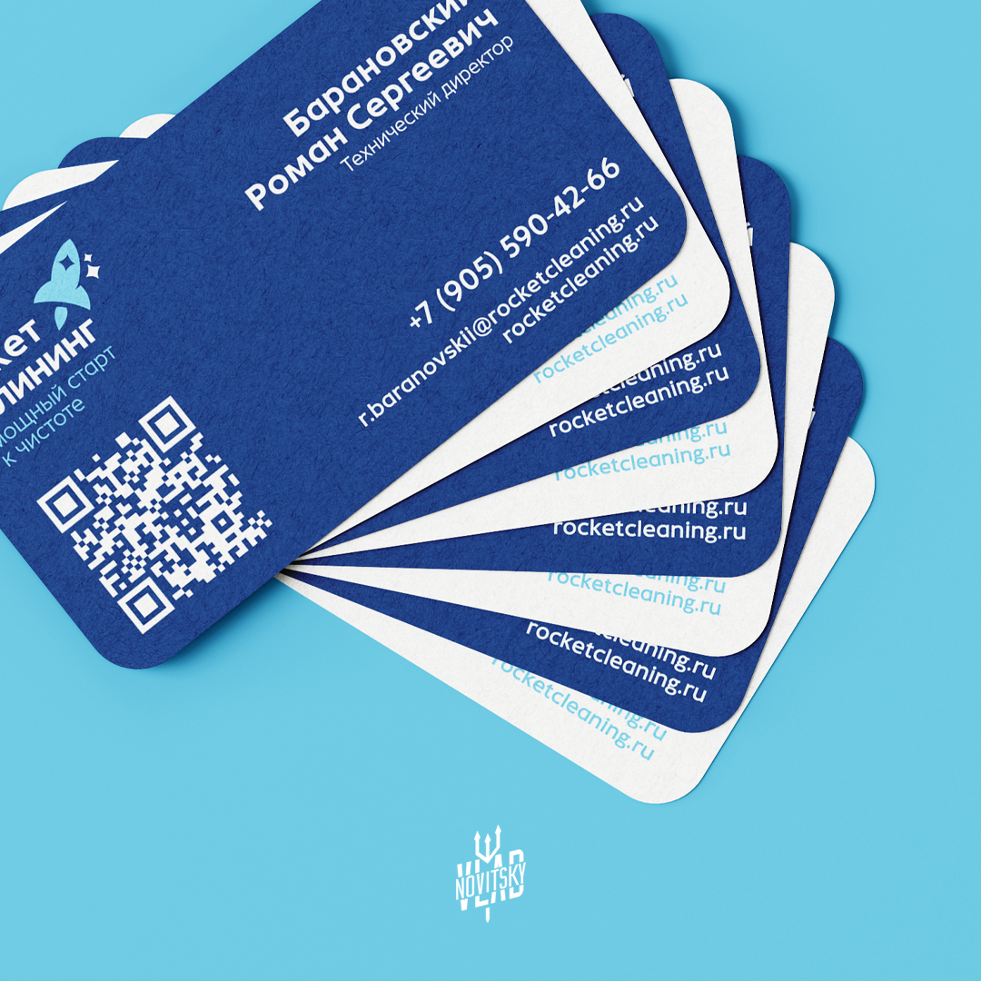 презент вк клининг 4.jpg