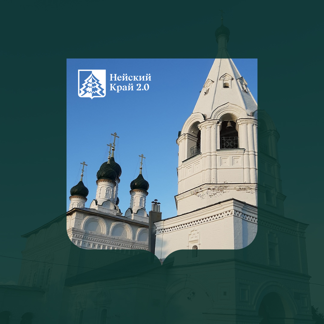 край презент 2.jpg