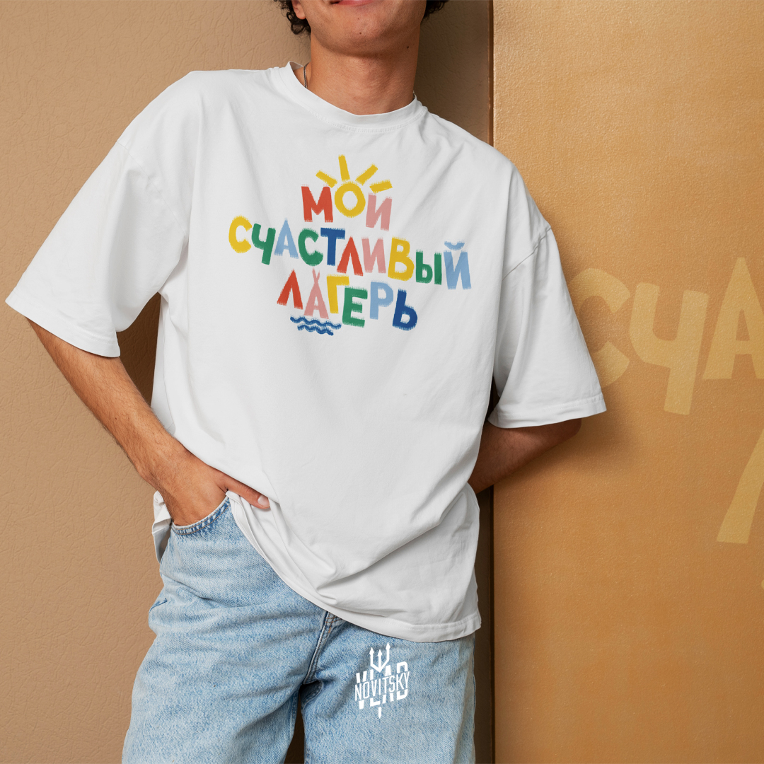 лагерь вк 2.jpg