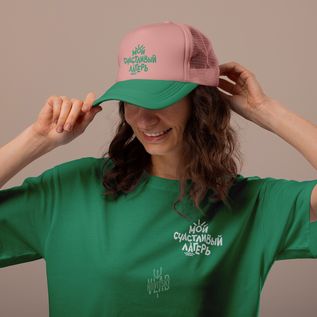 лагерь вк 5.jpg