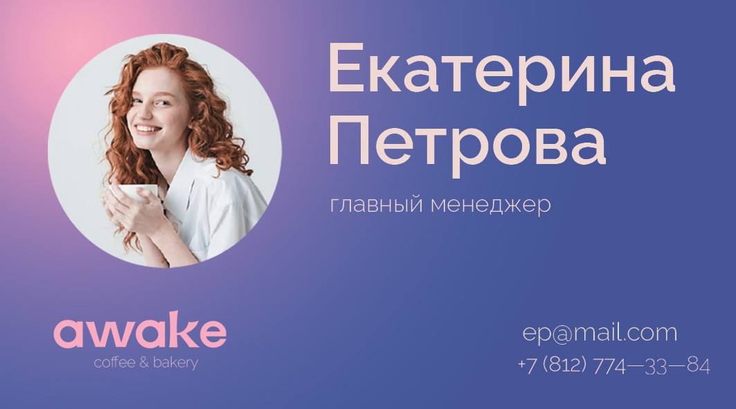 визитка 1.jpg