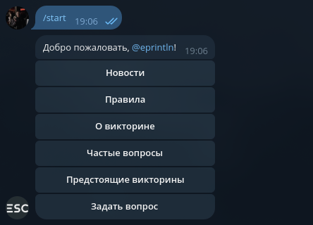 Telegram-бот для управления сообществами — система автоматизированной рассылки и вовлечения пользователей для цифрового маркетингового агентства