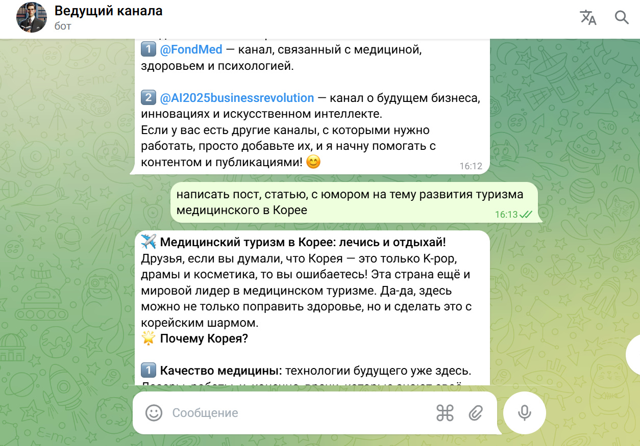 bandicam 2025-08-03 17-50-53-244.jpg