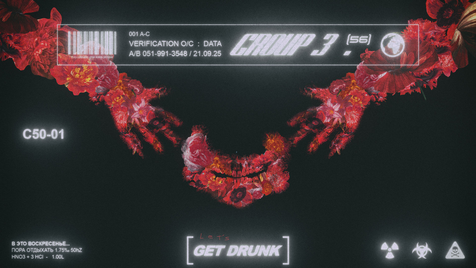 GO DRINK RED последнее_NIK.jpg