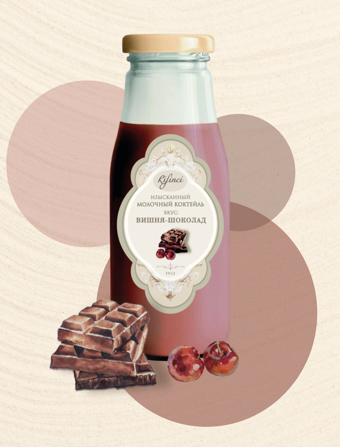 Снимок экрана 2025-09-21 в 18.19.36.png