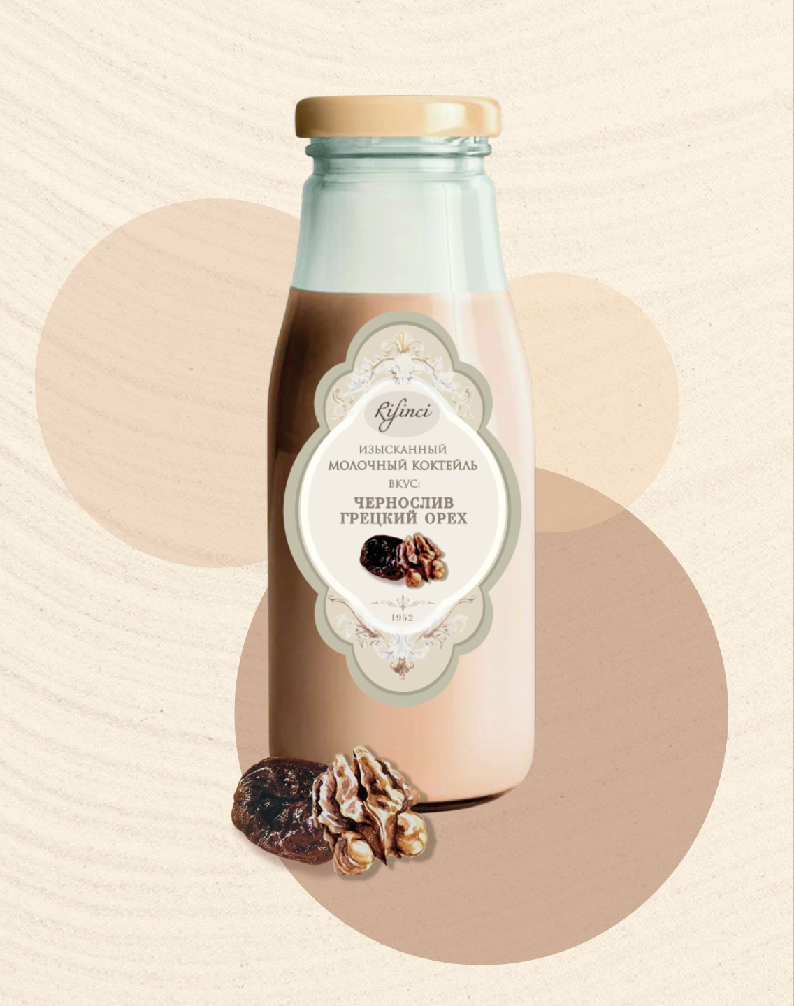 Снимок экрана 2025-09-21 в 18.25.01.png