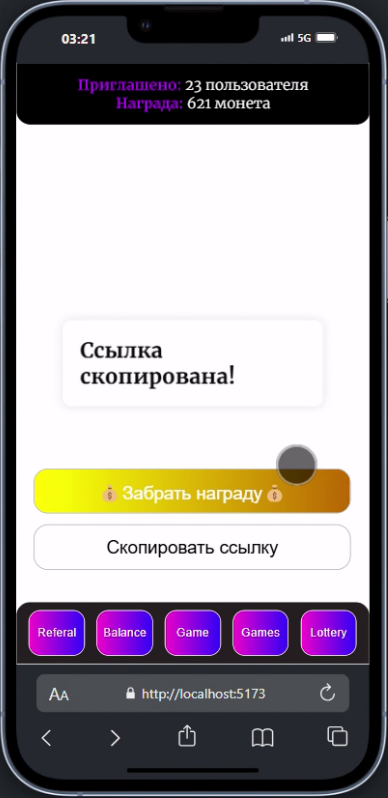 Kick The Doll — многоплатформенная игровая платформа в стиле Hamster Kombat с интеграцией криптовалют для стартапа в сфере игровых технологий