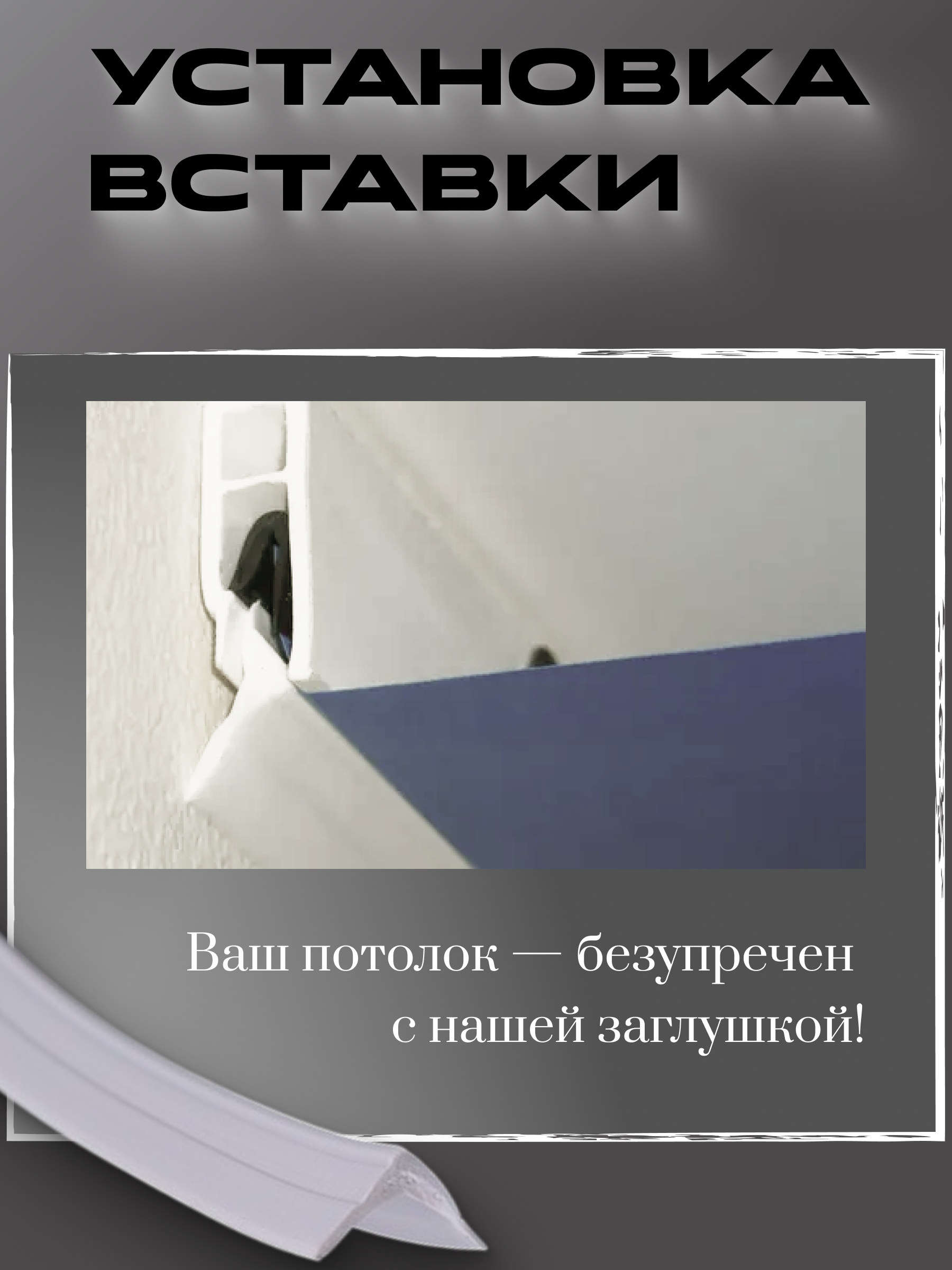 Frame 86.png