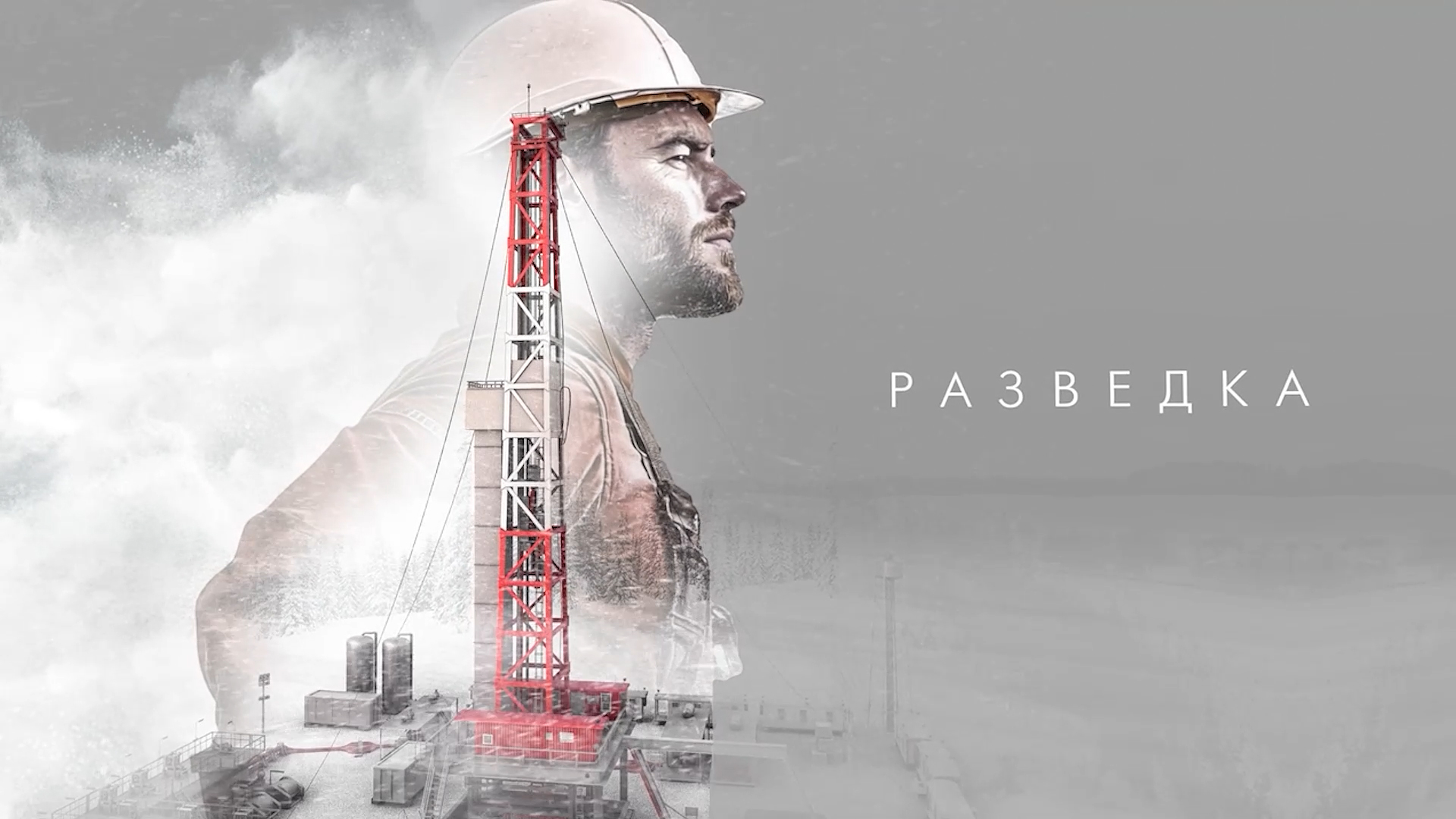 showreel 2025 (00919).jpg