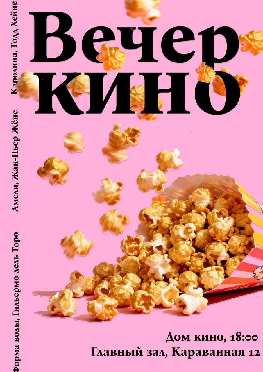 2025-09-21 14.34.24.jpg