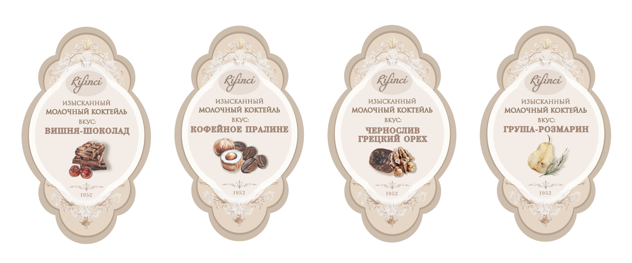 Снимок экрана 2025-09-22 в 21.03.46.png