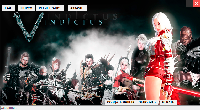 Лаунчер для MMORPG