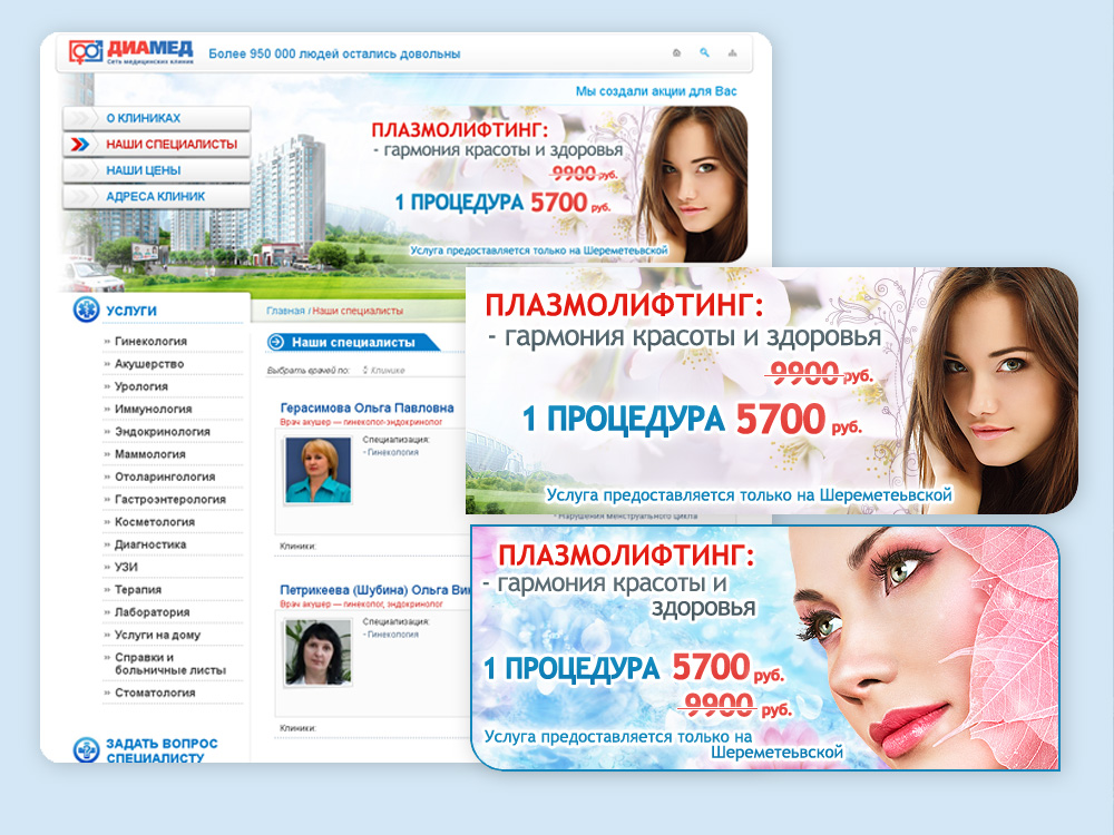 bannery_portfolio_01_02.jpg