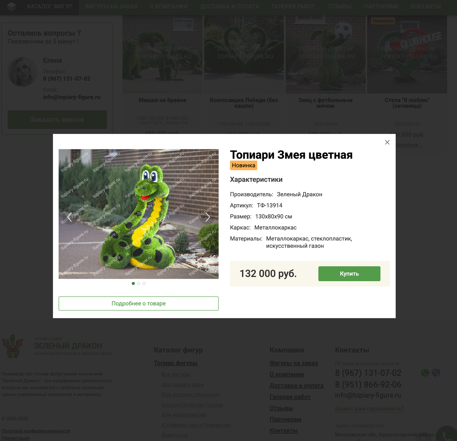m6wzswe7fiukrjajtdd2e48utyin5vut.jpg