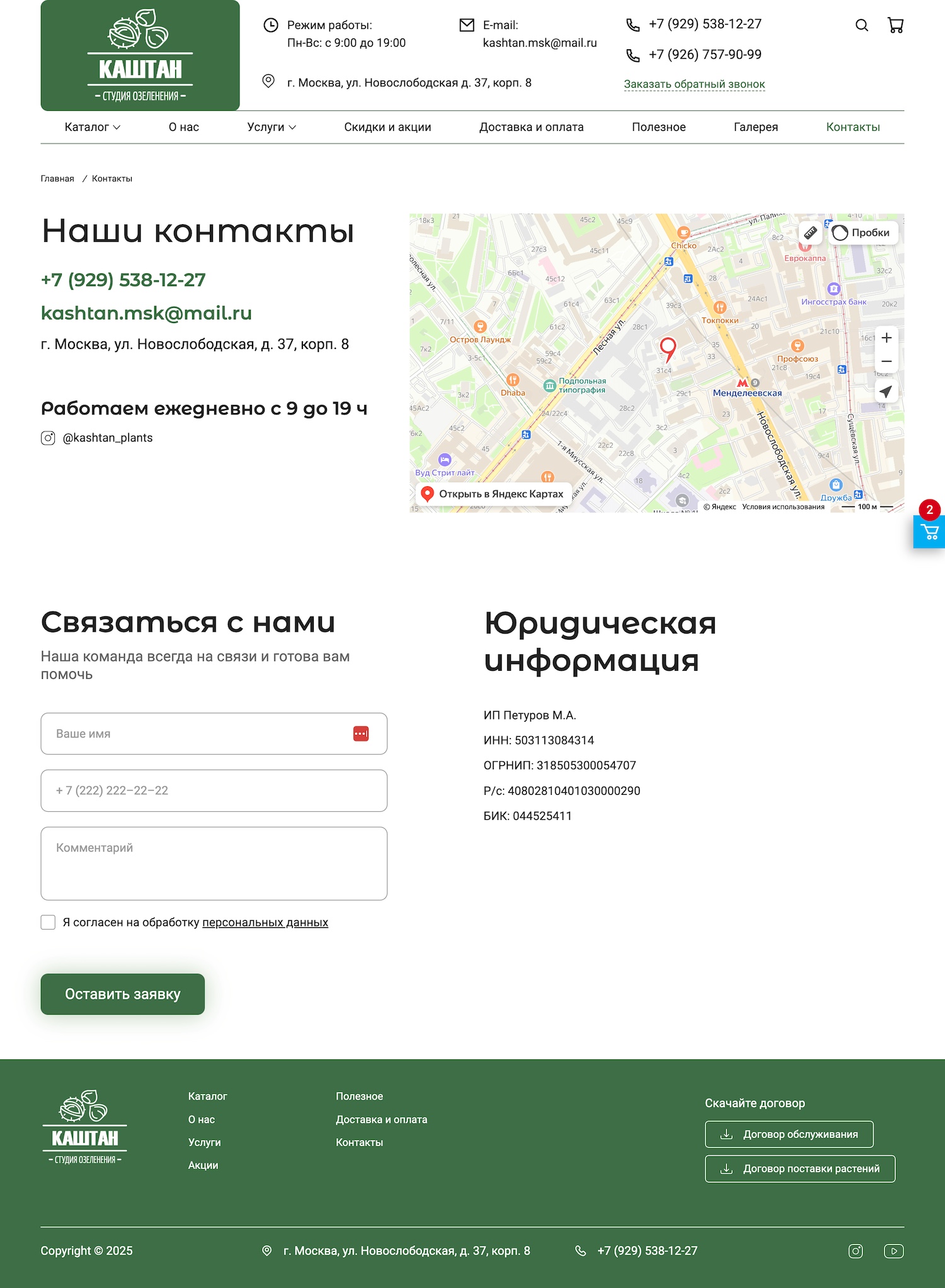 yhon7kup12ielv35oxn6m167hd07eaiz.jpg