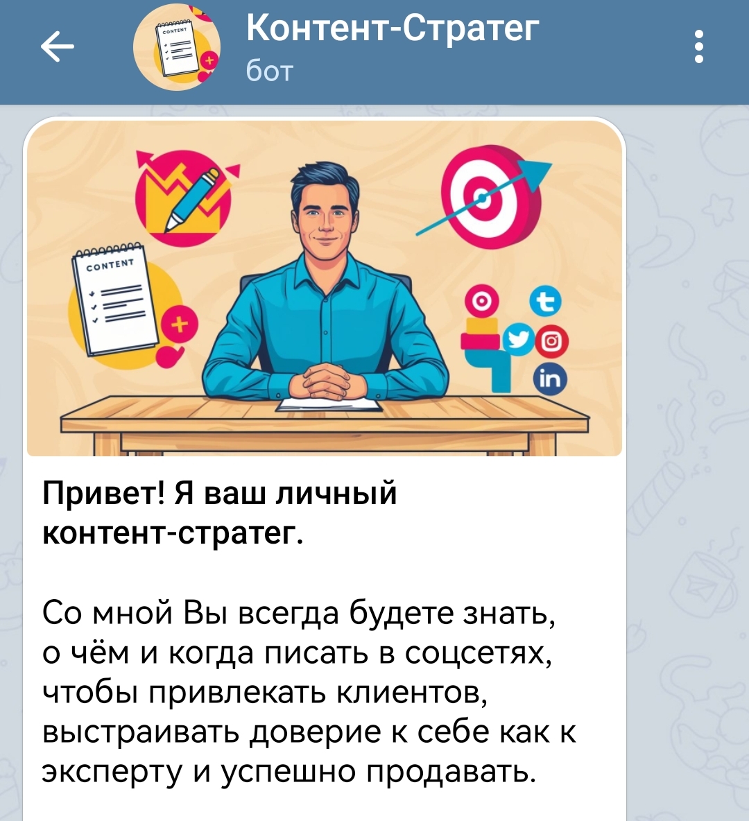 Screenshot_20250923_144653.jpg