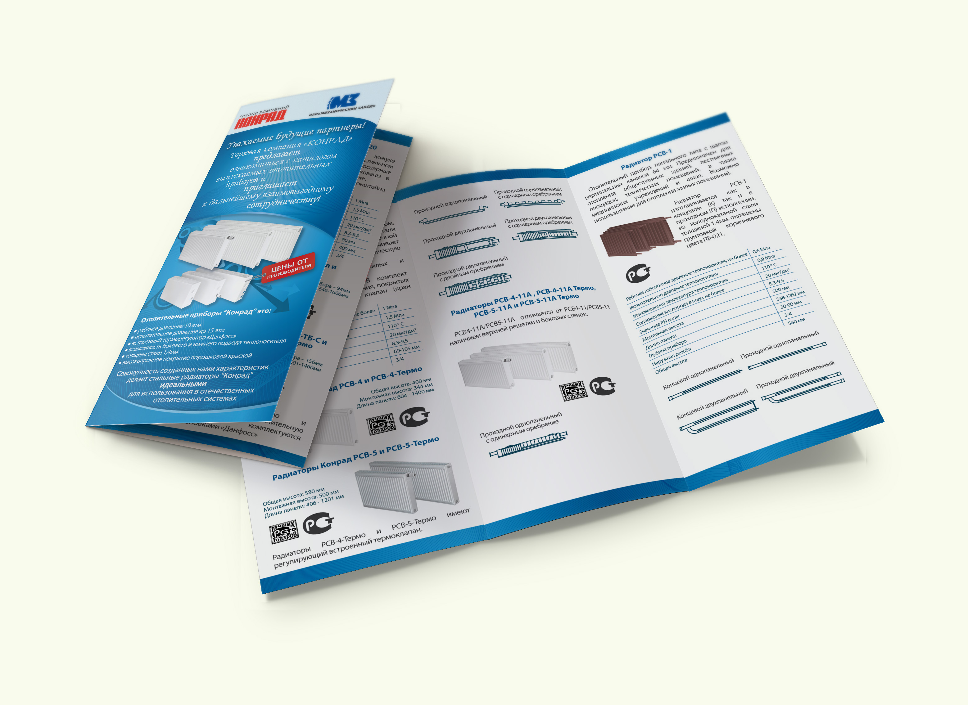EuroBucklet_portfolio_2 _02.jpg
