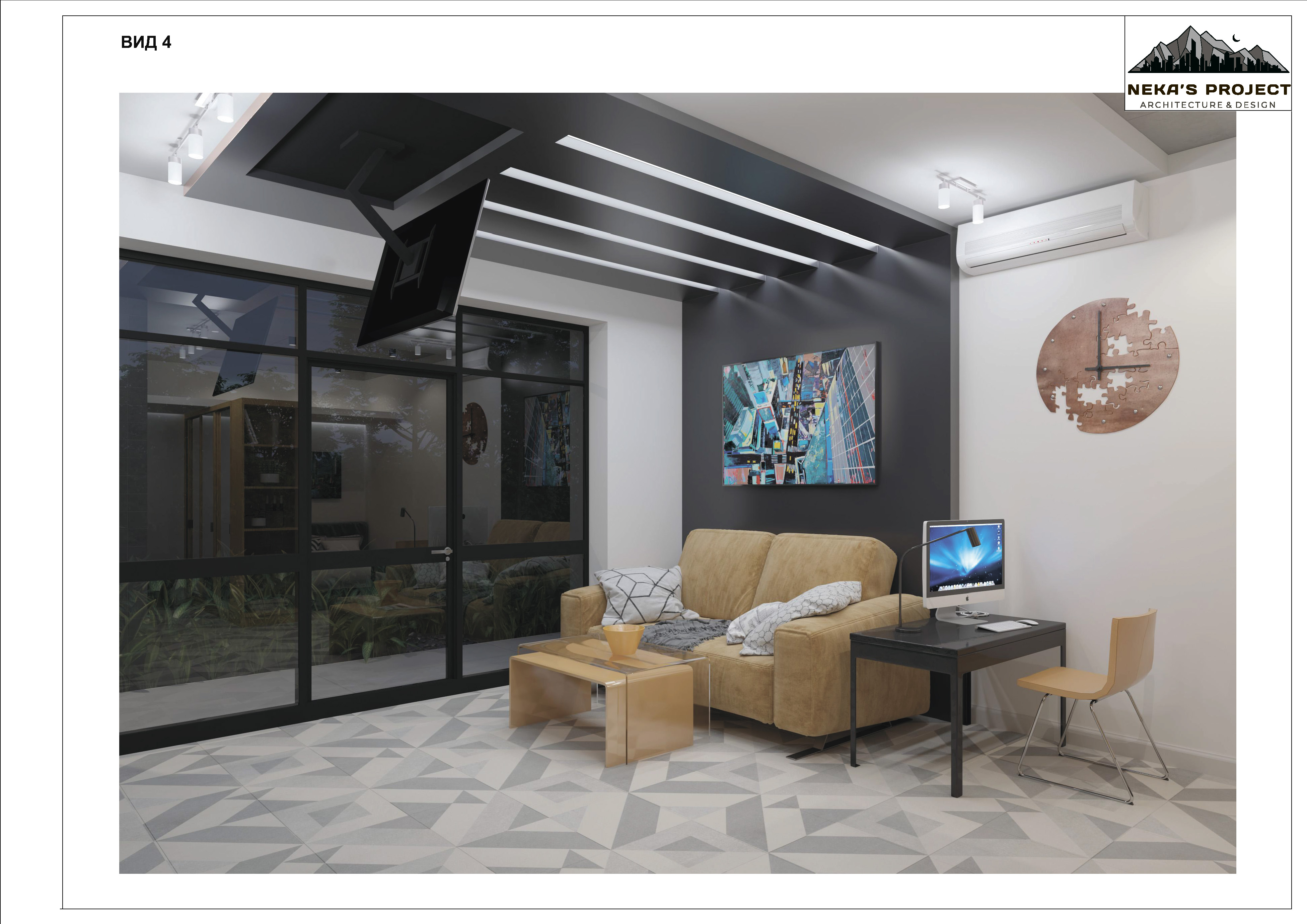 Проект квартиры в Сочи 14.jpg