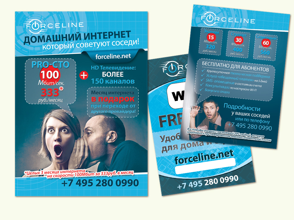 Listovka_portfolio_02 02.jpg