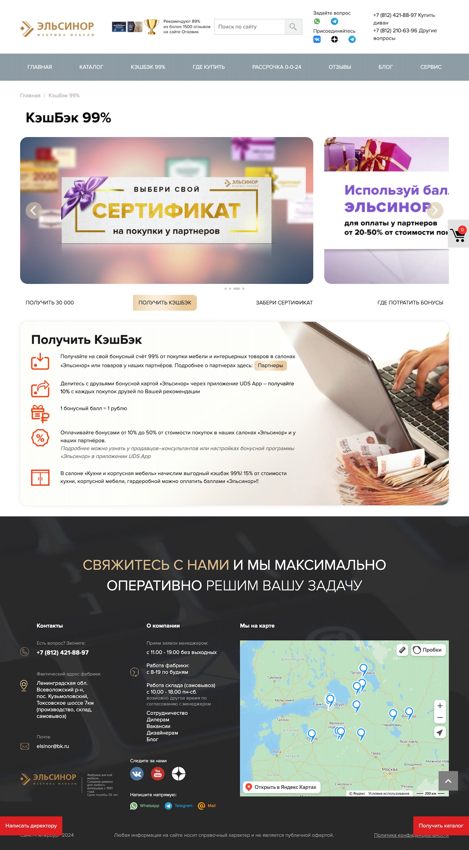 g8b2xt73nix8bnow8trxti3ltra99bb8.jpg